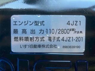 画像小 5枚目